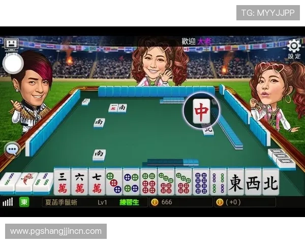 PG娱乐真人版全站登录开启全新娱乐体验，用户热情高涨