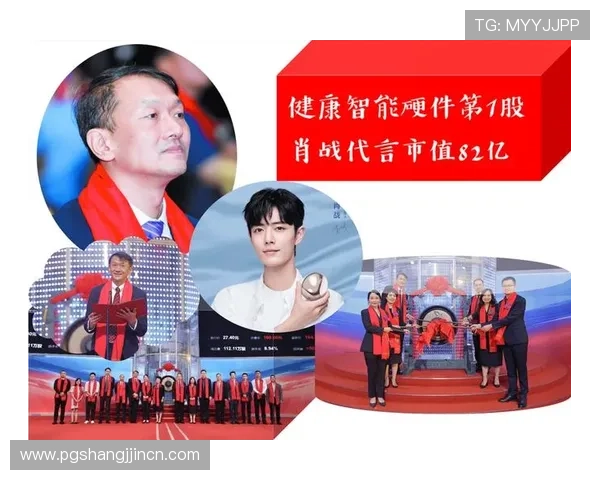 PG娱乐集团娱乐平台全面升级，推动线上娱乐行业迈向智能化新时代