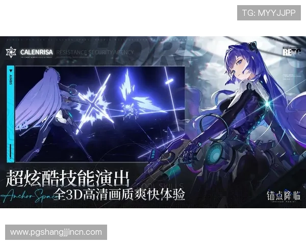 pg娱乐电子游戏平台官方版网站开启多平台同步登录新时代，满足不同玩家的多样化需求