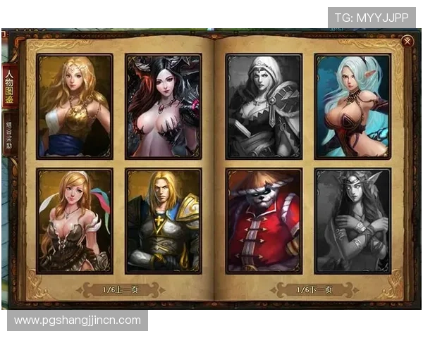 PG官网网址官方地址正式发布，玩家可以随时在线玩最新游戏内容享受乐趣