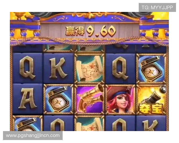 PG电子旗舰厅注册平台确保游戏公平公正,打造安全可靠的线上娱乐平台