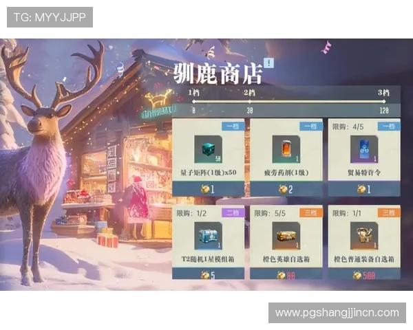 pg电子游戏嘻游记最新入口多重福利礼包，精彩活动不断新平台.org