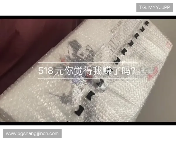 PG超市大血拼手机版网址最新更新，第一时间掌握超市优惠信息