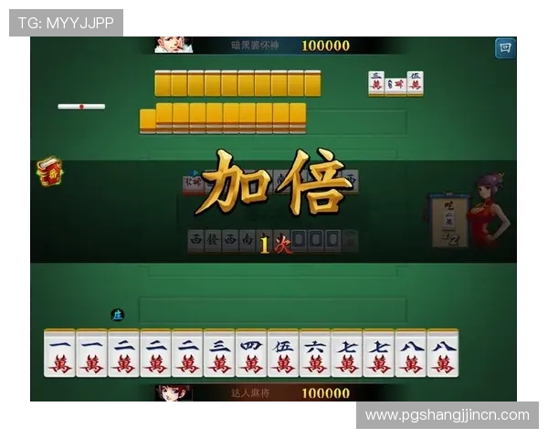 PG麻将游戏官方正版下载,安全稳定的游戏平台值得信赖 PG麻将游戏官方正版下载,安全稳定的游戏平台值得信赖