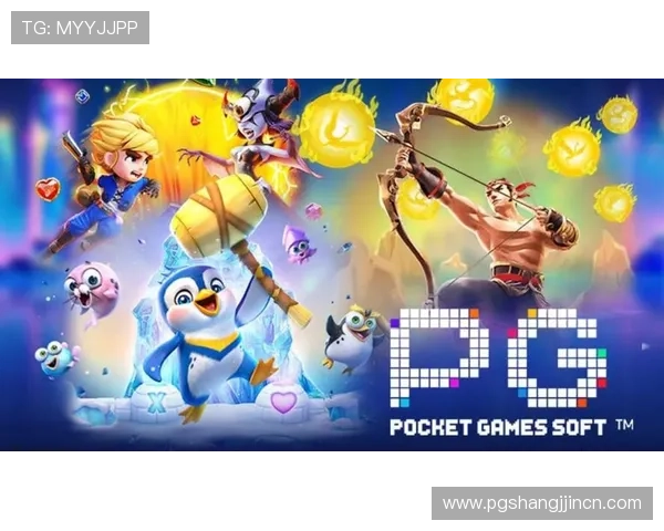 PG娱乐娱乐官网的最新游戏推荐与玩法攻略,帮助新手玩家快速上手,赢取更多奖励 PG娱乐娱乐官网的最新游戏推荐与玩法攻略,帮助新手玩家快速上手,赢取更多奖励