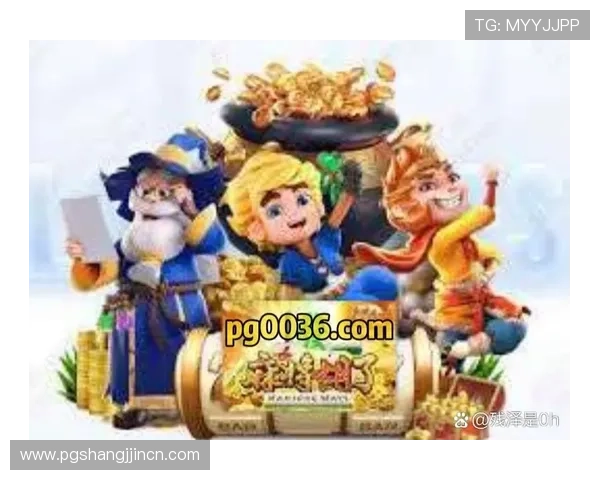 PG国际电子游戏app大全：多平台兼容的PG国际游戏应用合集及下载安装教程