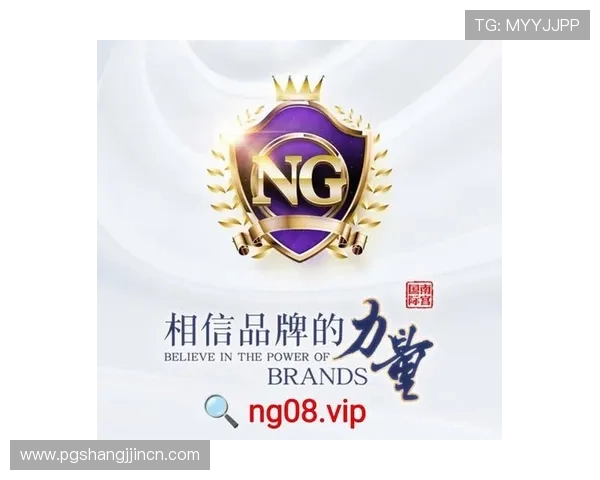 PG娱乐集团官网首页官方平台介绍及其安全保障措施详尽解析用户放心体验 PG娱乐集团官网首页官方平台介绍及其安全保障措施详尽解析用户放心体验
