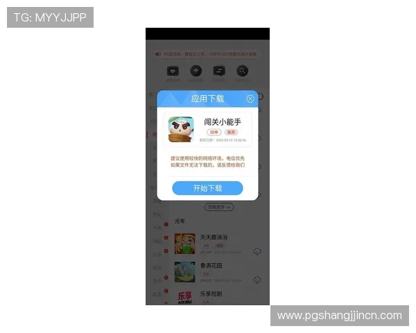 PG试玩在线网站免费平台推荐,轻松体验最新游戏无需下载 PG试玩在线网站免费平台推荐,轻松体验最新游戏无需下载