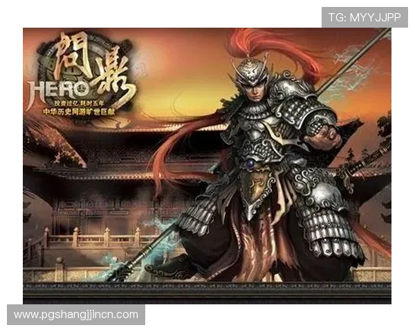 最新问鼎赏金女王PG官网入口下载地址，全面解析安全可靠的游戏下载方法