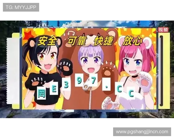 最新PG电子试玩网址大全，提供丰富的试玩资源助你快速上手游戏