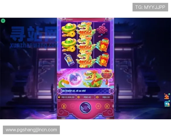 用户必看！PG电子大平台有哪些可以实现高额返水和多样化优惠的优选方案