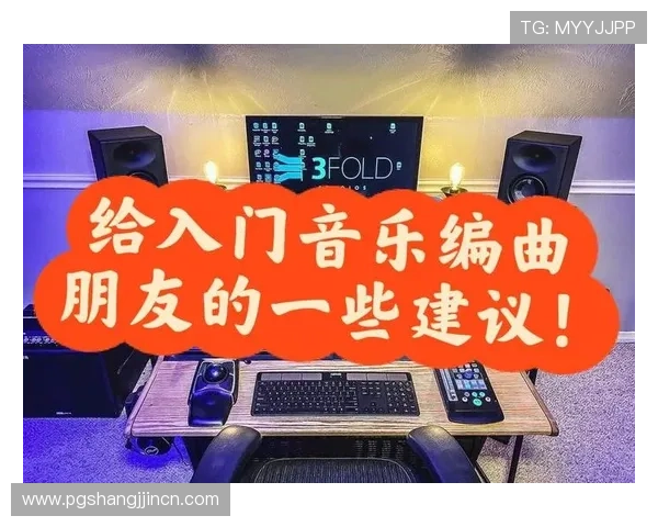 PG娱乐场所安全指南，保障玩家隐私与资金安全的实用建议