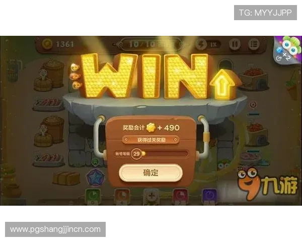 PG电子嘻游记客户端高分指南：帮助玩家轻松突破难关实现高分目标