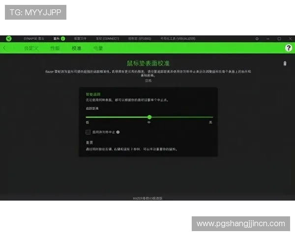 PG论坛飞鸟FN最新版本更新内容详解及玩家常见问题解决方案
