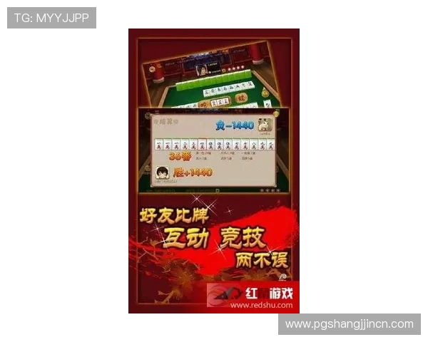 PG麻将胡了2爆大奖全新上线，丰富玩法助你快速提升游戏技巧与奖励额度