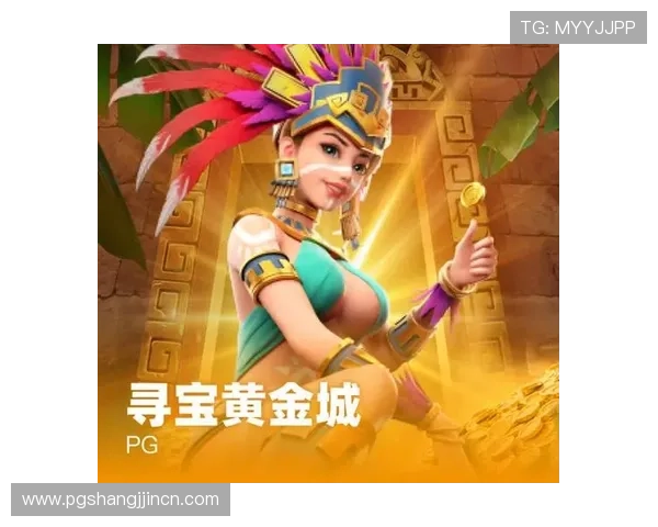 PG官方网站6686游戏更新公告，第一时间掌握最新版本内容与未来发展方向