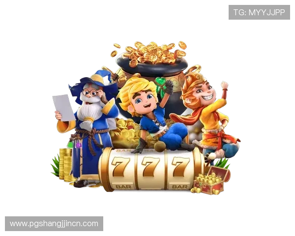 PG电子官网网页版多样化的充值提现方式,方便玩家快速进行资金操作 PG电子官网网页版多样化的充值提现方式,方便玩家快速进行资金操作