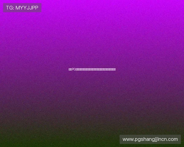 电子PG下载最新版本,安全稳定的游戏下载平台推荐让你畅玩无忧 电子PG下载最新版本,安全稳定的游戏下载平台推荐让你畅玩无忧