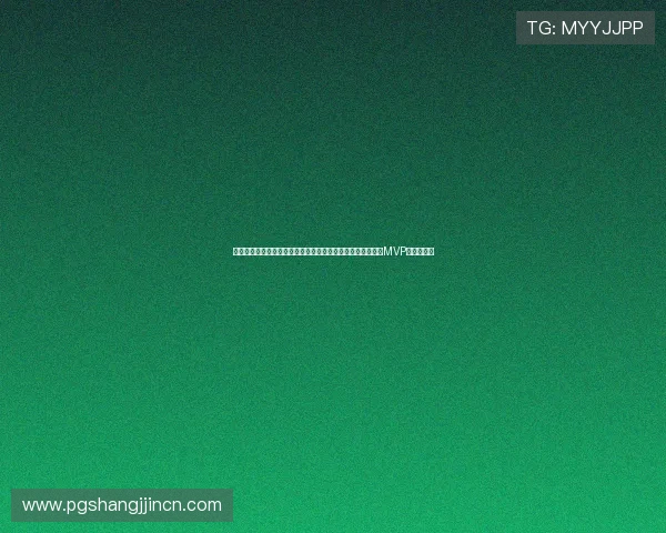 科特迪瓦对阵厄瓜多尔世界杯比赛中表现最出色的球员是谁？MVP评选全解析