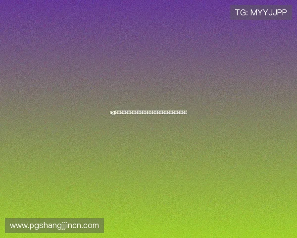 ag视讯官方地址世界杯专题报道,全面解析赛事热点与赛场最新动态 ag视讯官方地址世界杯专题报道,全面解析赛事热点与赛场最新动态