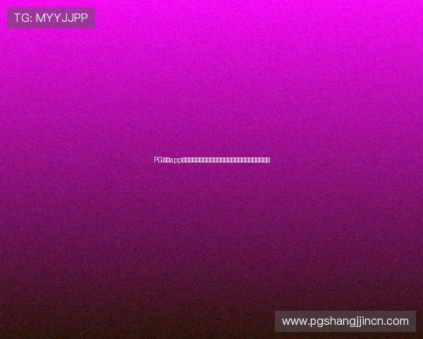 PG娱乐app手机版下载引领线上娱乐新潮流，开启你的精彩游戏之旅