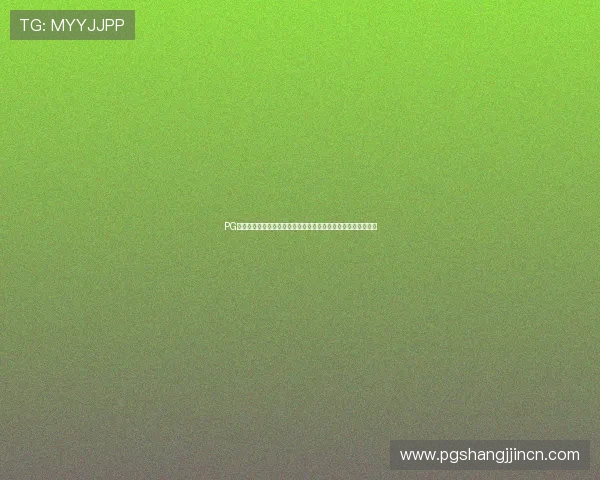 PG品牌官网为体育迷提供最全面的世界杯赛事报道与精彩内容分享 PG品牌官网为体育迷提供最全面的世界杯赛事报道与精彩内容分享